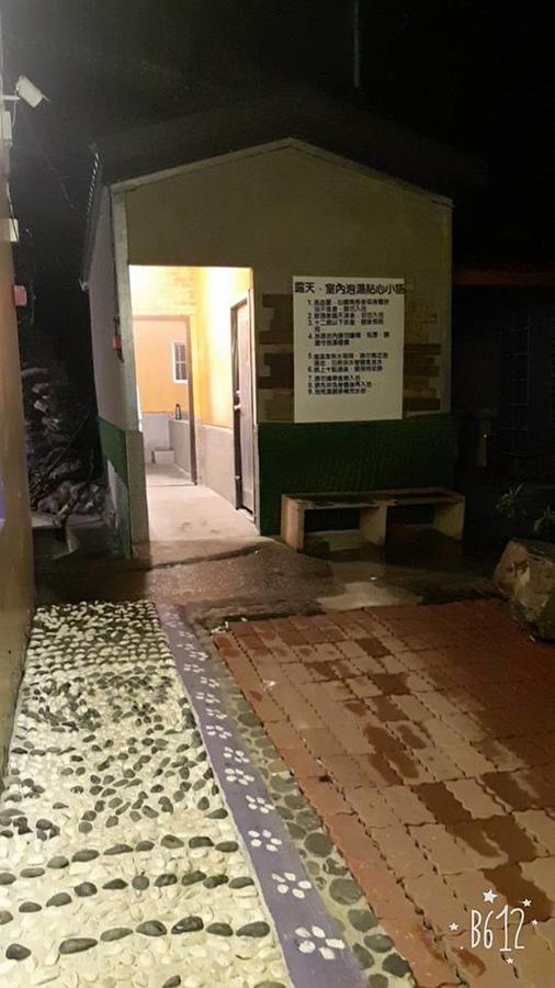 Lushan Xiangting Tea Homestay Zsenaj Kültér fotó