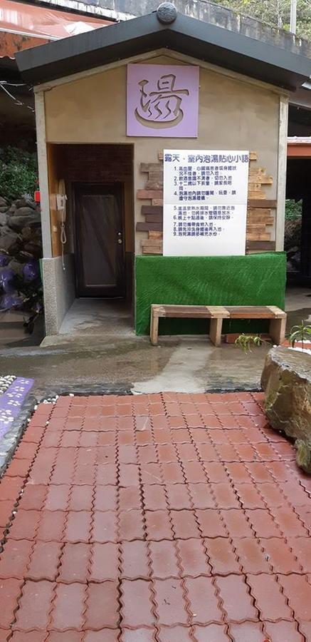 Lushan Xiangting Tea Homestay Zsenaj Kültér fotó